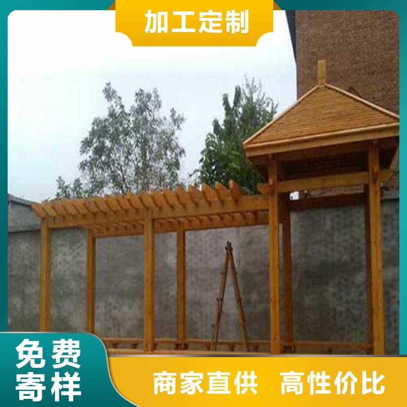 防腐木秋千批发价格青岛市李哥庄镇