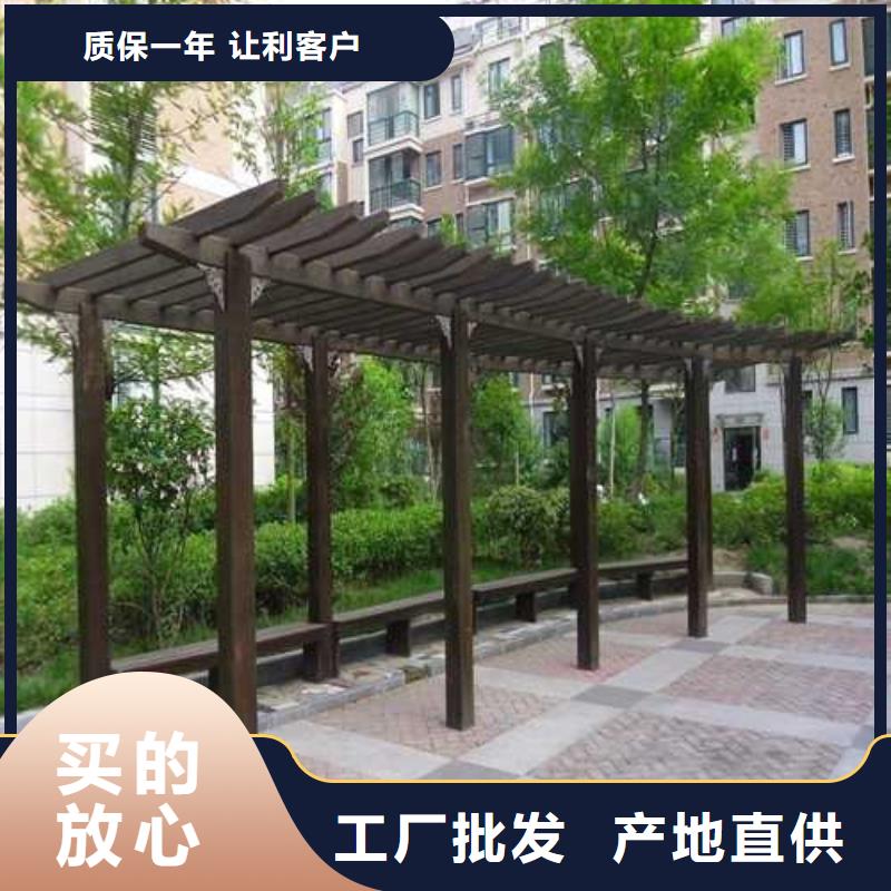 青岛市金口镇防腐木广场座椅厂家
