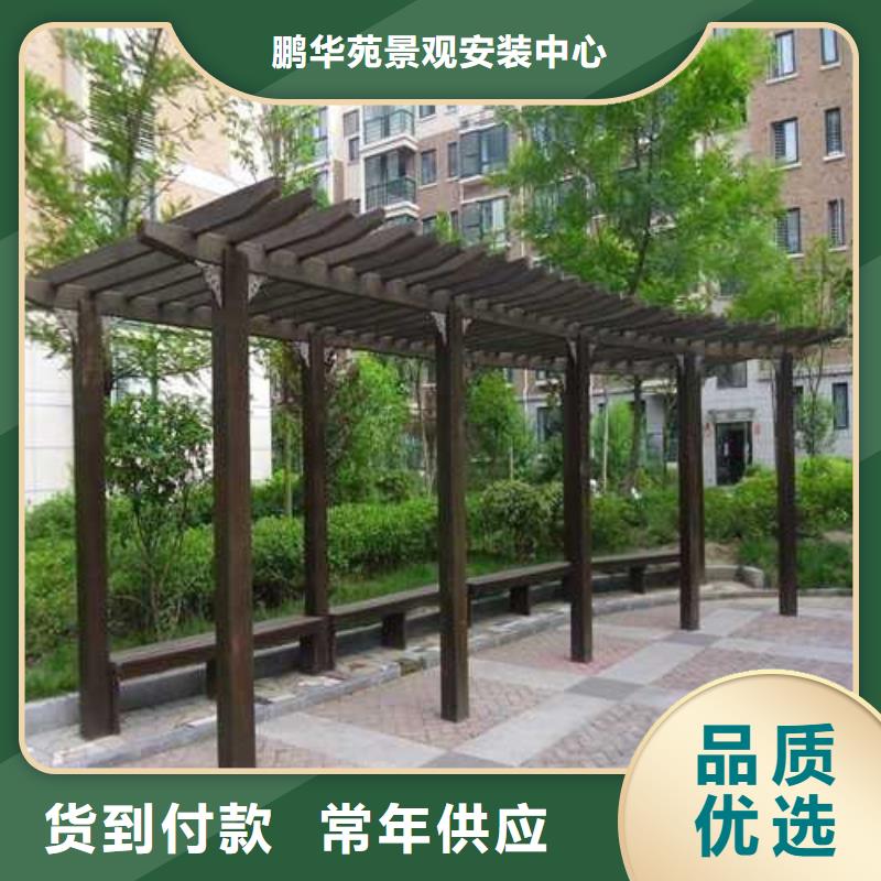 青岛市黄岛区防腐木围栏多少钱一平方