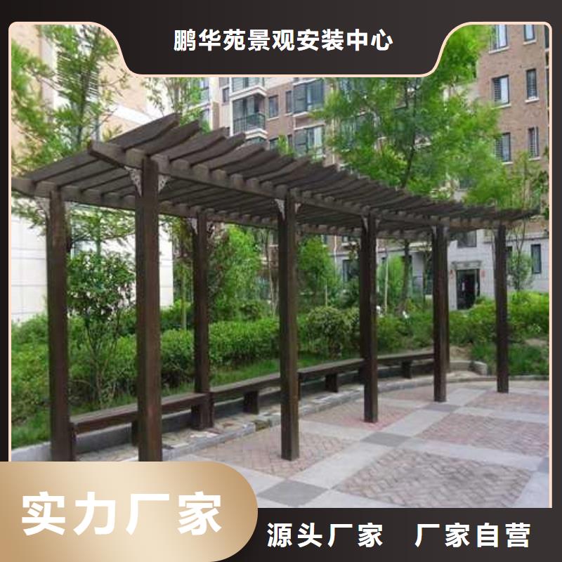 青岛市店埠镇防腐木花槽多少钱一米