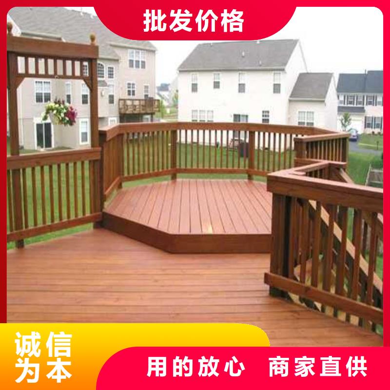 青岛市金口镇防腐木广场座椅厂家