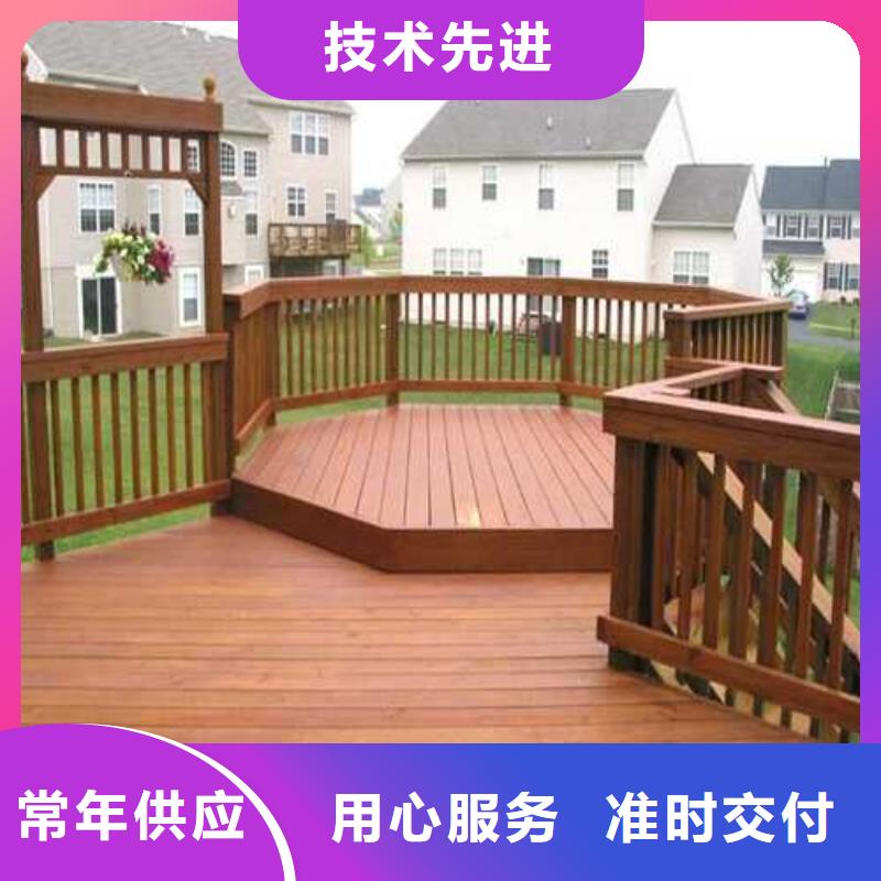 防腐木秋千批发价格青岛市李哥庄镇