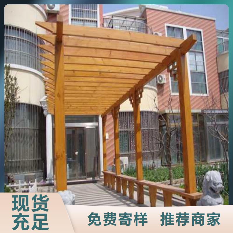 青岛市移风店镇防腐木花槽厂家直销