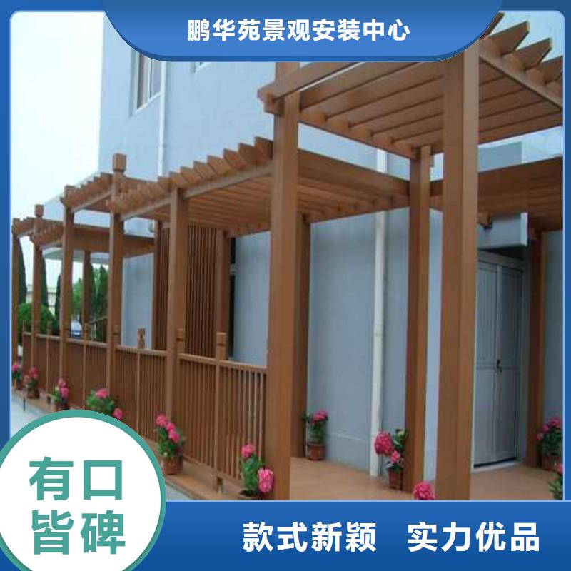 防腐木菠萝格本地加工厂招远市