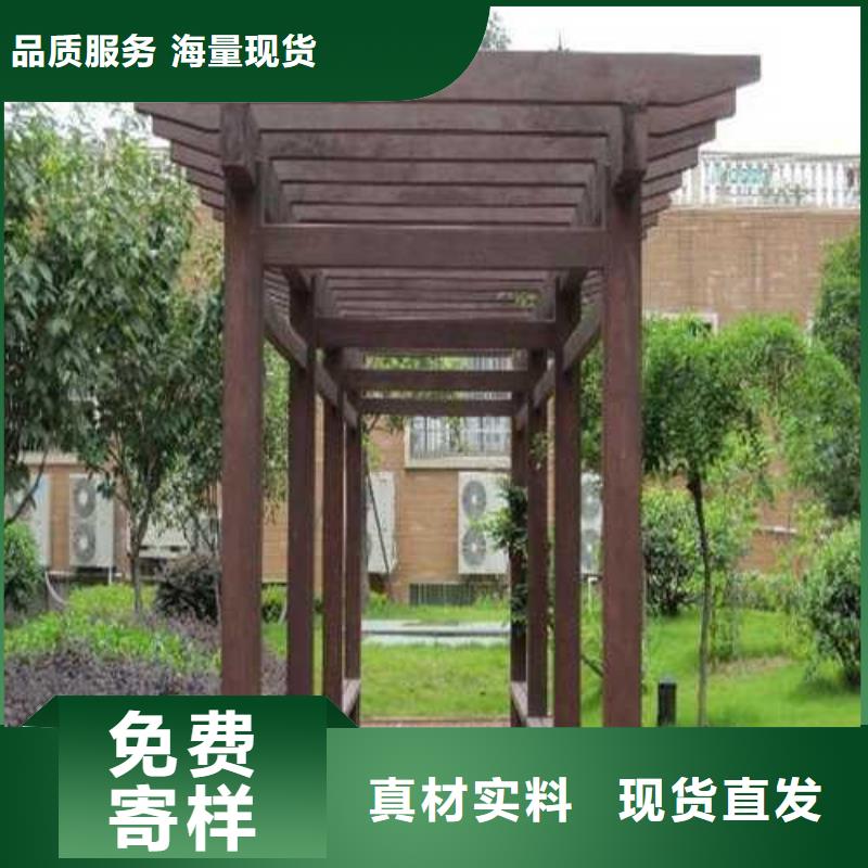 防腐木秋千批发价格青岛市李哥庄镇