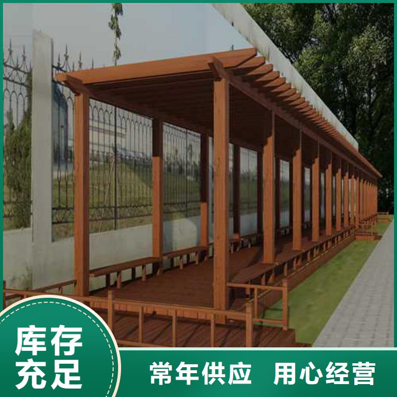 防腐木菠萝格本地加工厂招远市