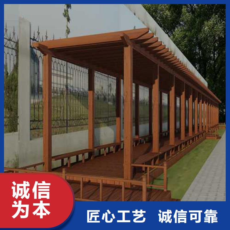 青岛市里岔镇防腐木竹木地板多少钱一平方