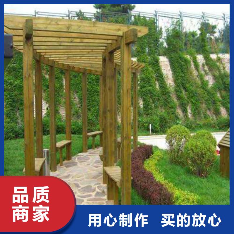 防腐木秋千批发价格青岛市李哥庄镇