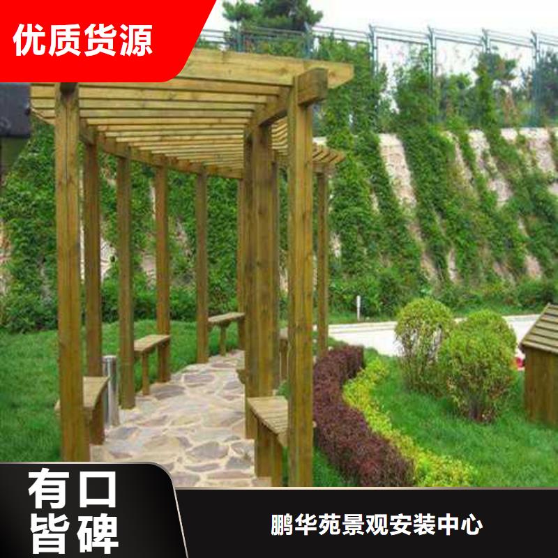 青岛市移风店镇防腐木花槽厂家直销