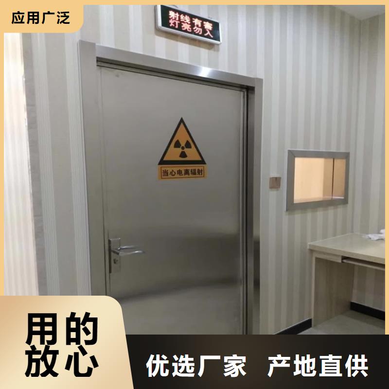 放射科铅板防护施工报价产品实拍图