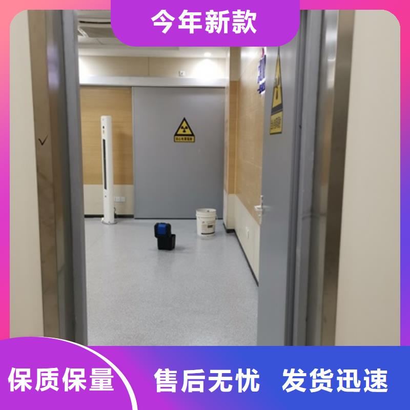 放射科铅板防护施工报价产品实拍图