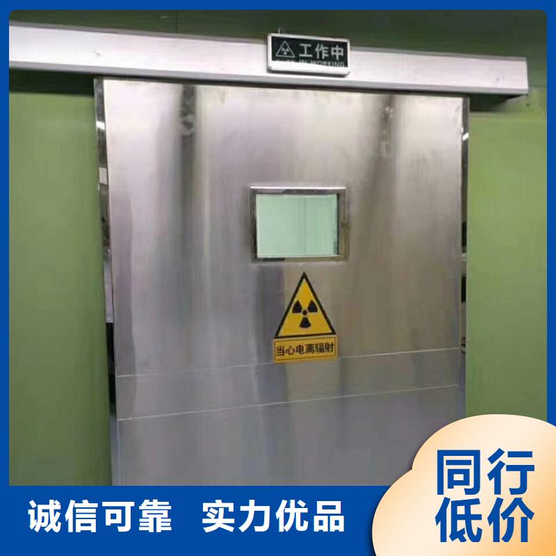dr防辐射铅门厂家-库存充足