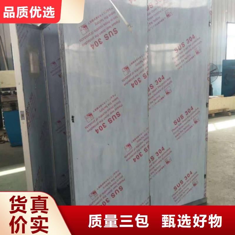 |远安|伍家岗|咸宁|武汉|荆门|鄂州|黄冈|黄石|十堰铅玻璃厂家铅房【铅门厂家】热销产品