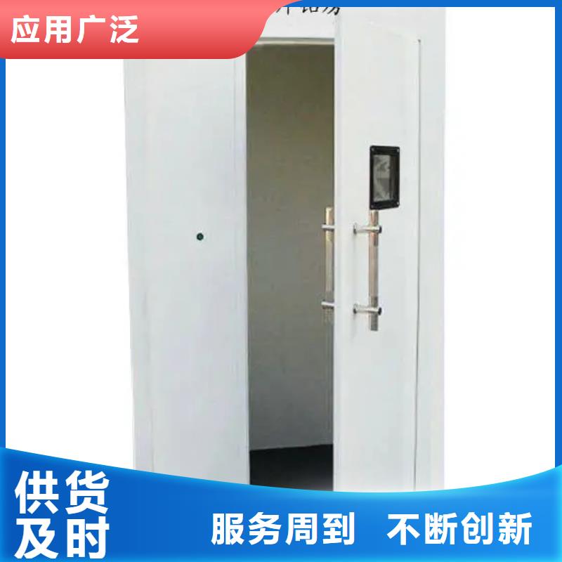 |远安|伍家岗|咸宁|武汉|荆门|鄂州|黄冈|黄石|十堰铅玻璃厂家铅房【铅门厂家】热销产品