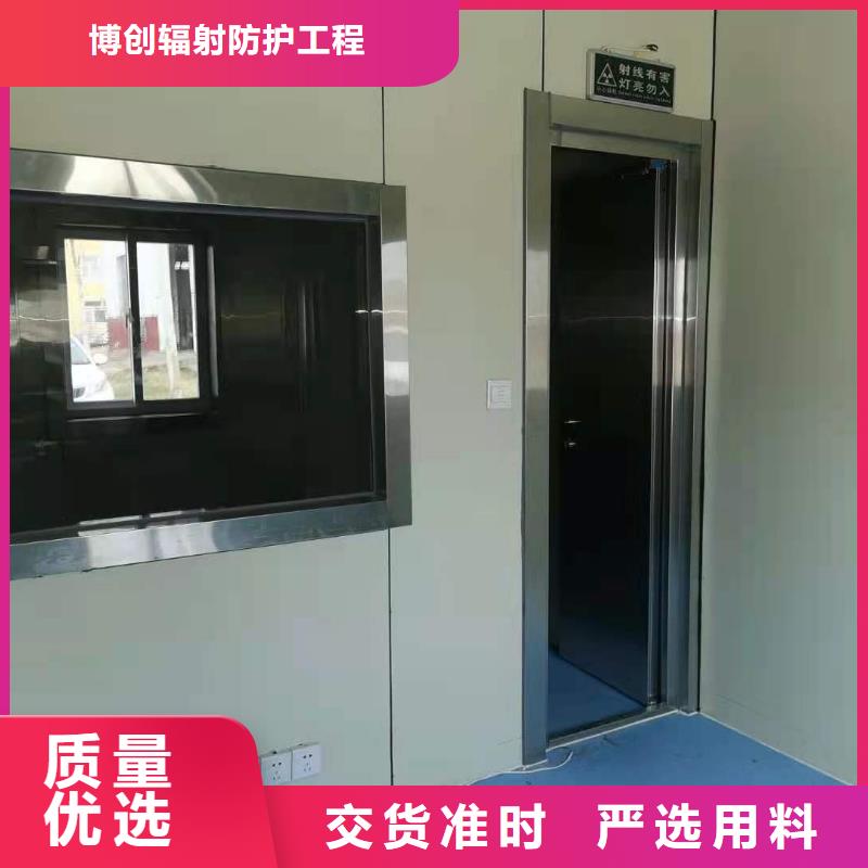 |远安|伍家岗|咸宁|武汉|荆门|鄂州|黄冈|黄石|十堰铅玻璃厂家铅房【铅门厂家】热销产品