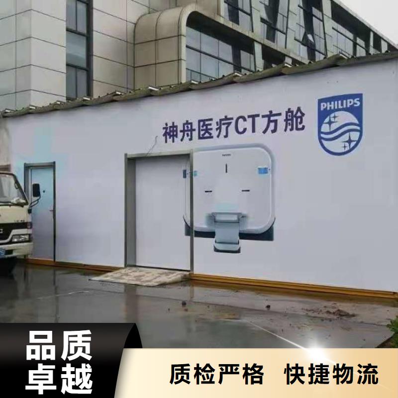 |远安|伍家岗|咸宁|武汉|荆门|鄂州|黄冈|黄石|十堰铅玻璃厂家铅房【铅门厂家】热销产品