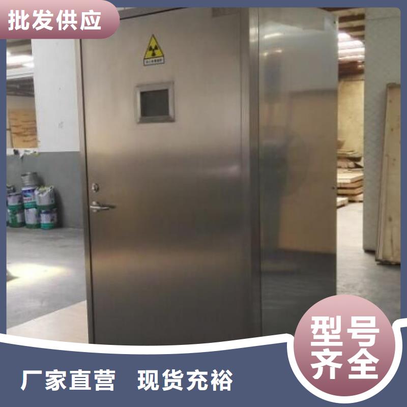|远安|伍家岗|咸宁|武汉|荆门|鄂州|黄冈|黄石|十堰铅玻璃厂家铅房【铅门厂家】热销产品