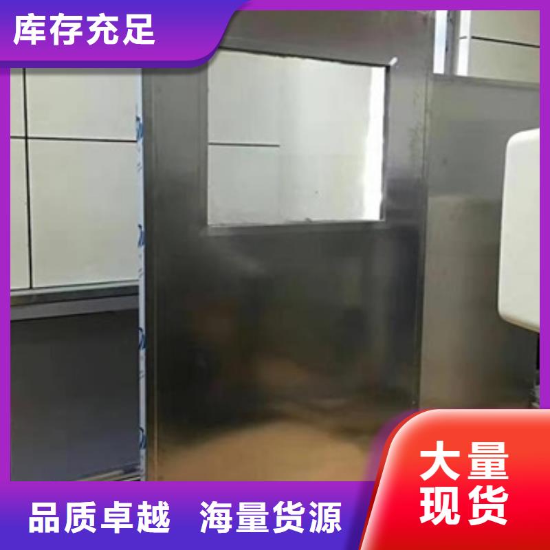 铅房厂家视频-铅房厂家-云南省大理市当地货源-祥云|永平|玉溪|曲靖|文山|普洱|昆明|保山|临沧