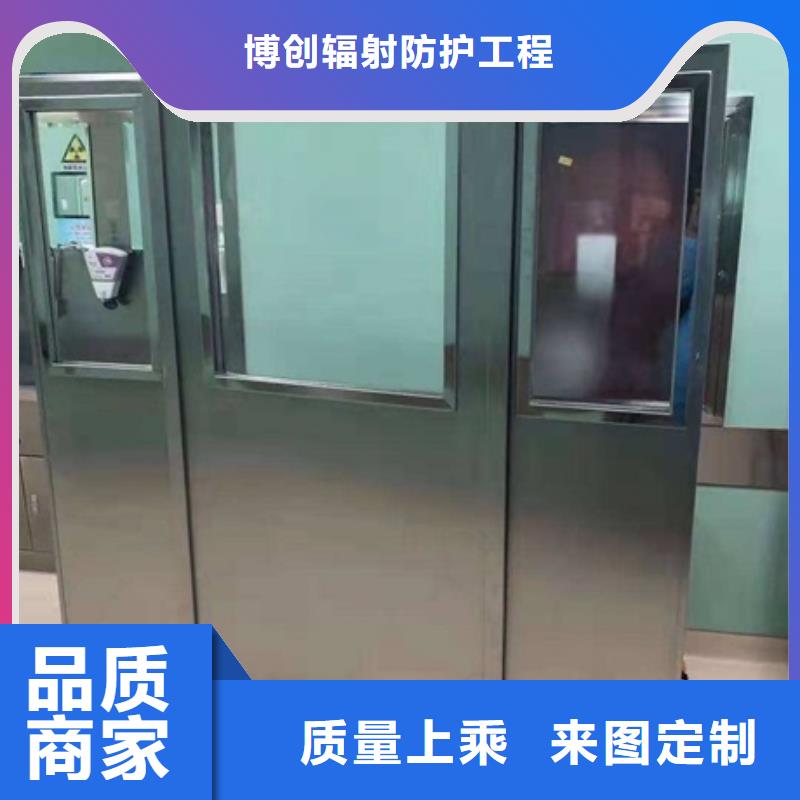 铅房厂家视频-铅房厂家-云南省大理市当地货源-祥云|永平|玉溪|曲靖|文山|普洱|昆明|保山|临沧