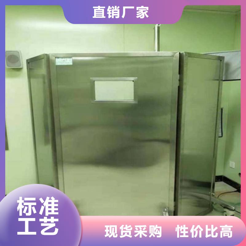 铅房厂家视频-铅房厂家-云南省大理市当地货源-祥云|永平|玉溪|曲靖|文山|普洱|昆明|保山|临沧