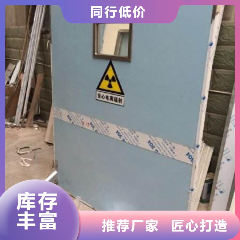 铅房厂家视频-铅房厂家-云南省大理市当地货源-祥云|永平|玉溪|曲靖|文山|普洱|昆明|保山|临沧