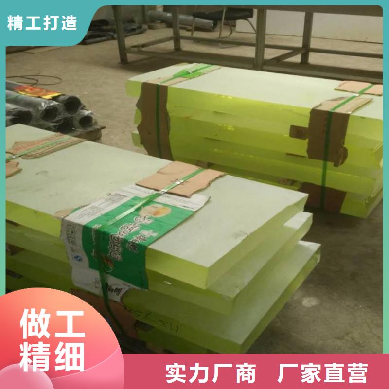 铅玻璃厂家制造商【铅玻璃】_防护屏厂家品质卓越