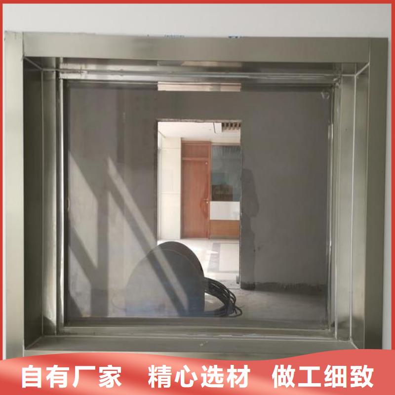 铅玻璃厂家制造商【铅玻璃】_防护屏厂家品质卓越
