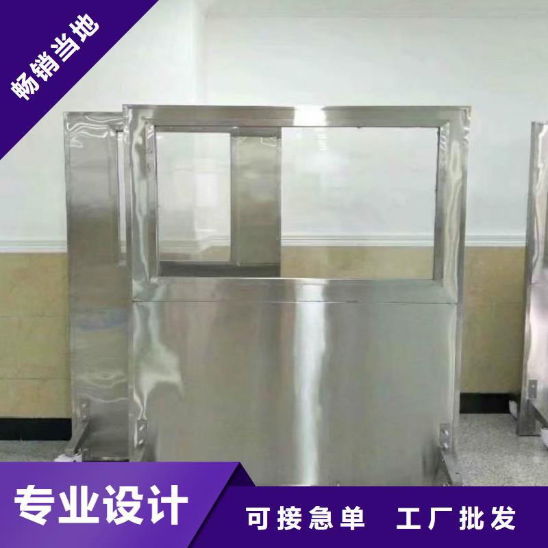 铅玻璃厂家制造商【铅玻璃】_防护屏厂家品质卓越