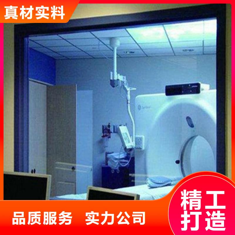 铅玻璃厂家制造商【铅玻璃】_防护屏厂家品质卓越