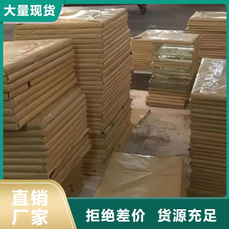 铅玻璃厂家制造商【铅玻璃】_防护屏厂家品质卓越