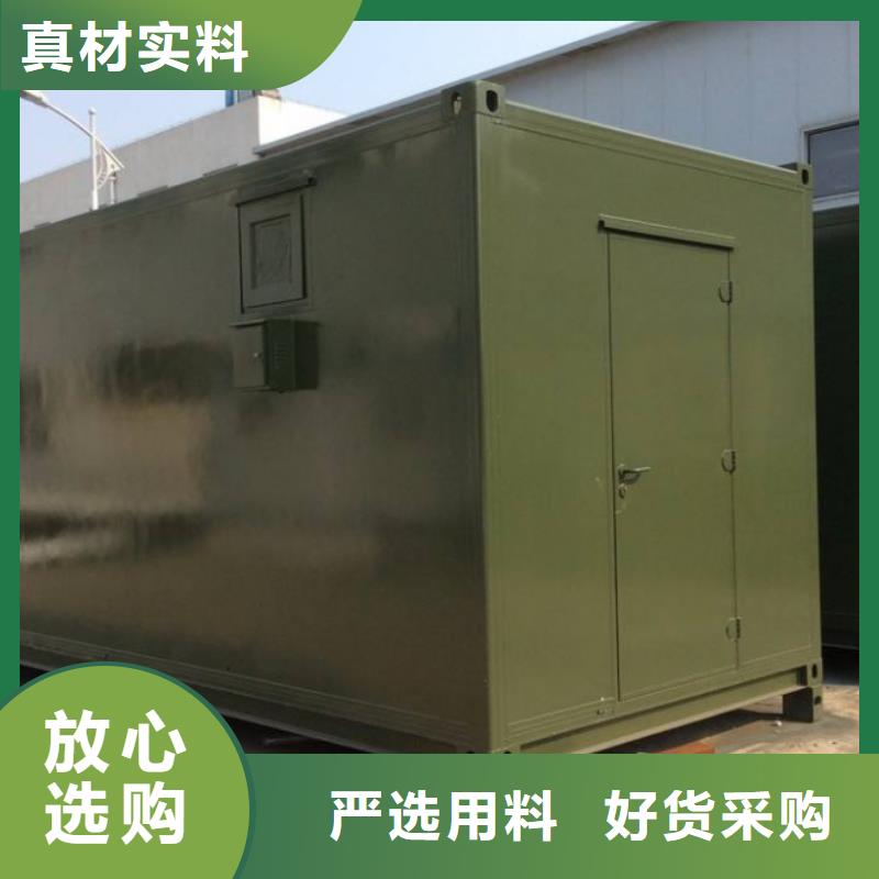 CT移动方舱 【医用防辐射平移门】工艺精细质保长久铅玻璃厂家铅箱厂家