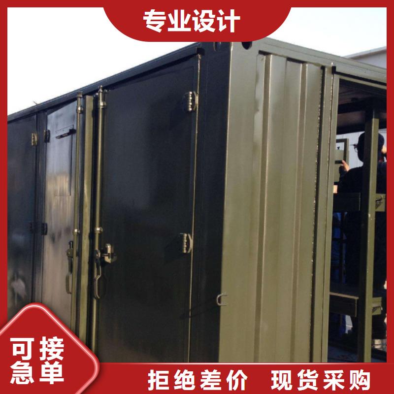 CT移动方舱 【医用防辐射平移门】工艺精细质保长久铅玻璃厂家铅箱厂家
