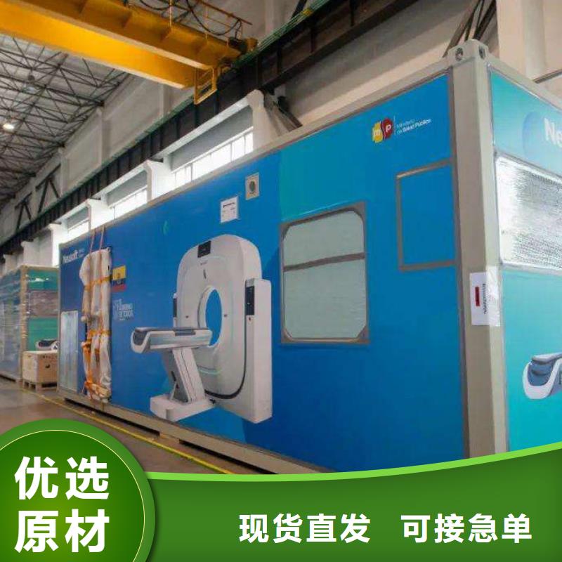 CT移动方舱 【医用防辐射平移门】工艺精细质保长久铅玻璃厂家铅箱厂家