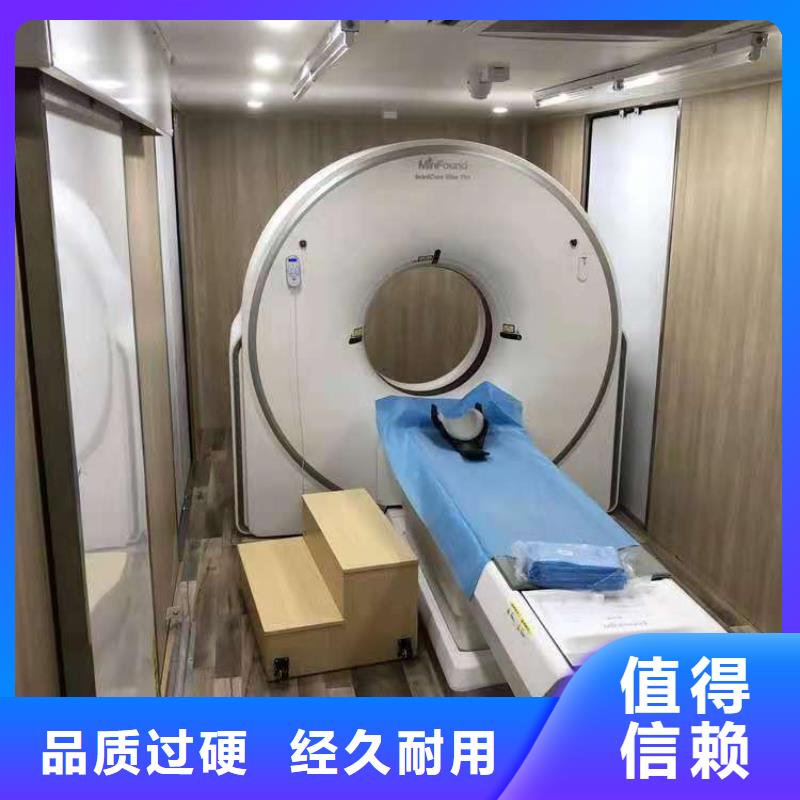 铅房厂家视频-铅房厂家|自贡市|自流井|贡井|宜宾|德阳|资阳|广元