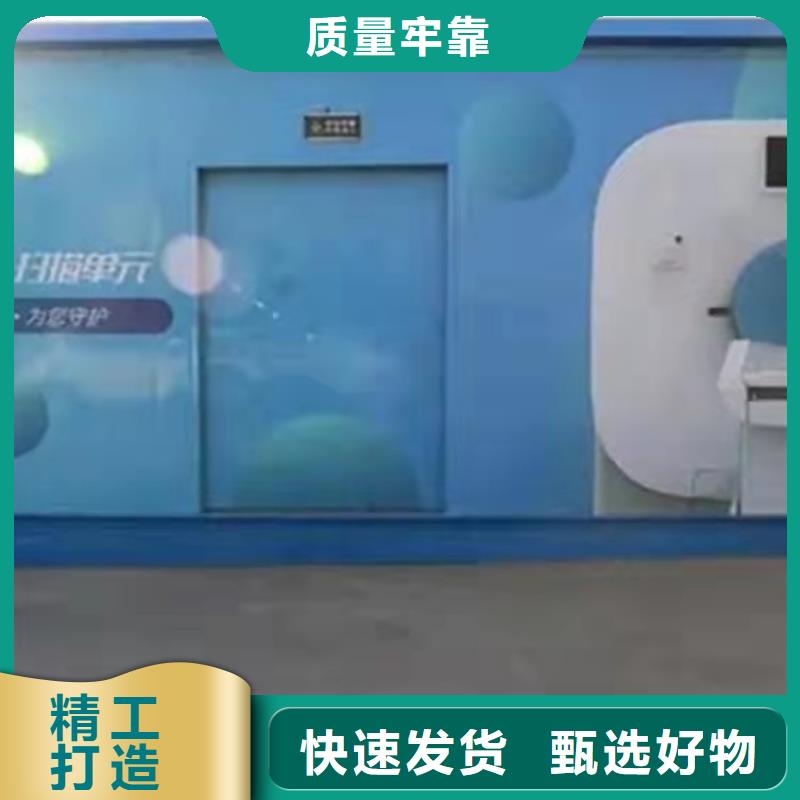 铅房厂家视频-铅房厂家|自贡市|自流井|贡井|宜宾|德阳|资阳|广元