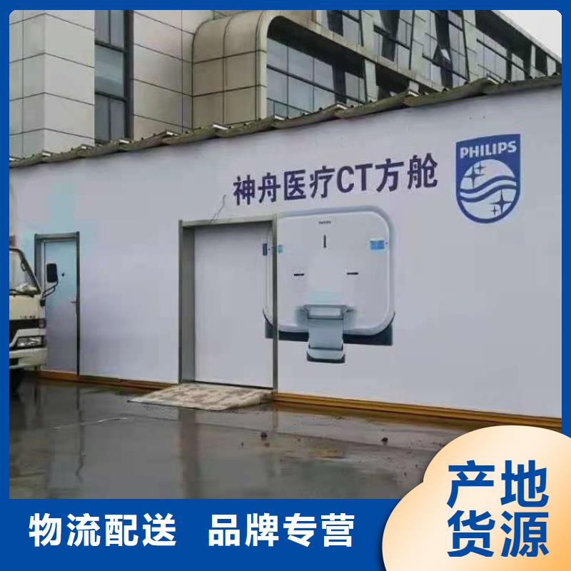 铅房厂家视频-铅房厂家|自贡市|自流井|贡井|宜宾|德阳|资阳|广元