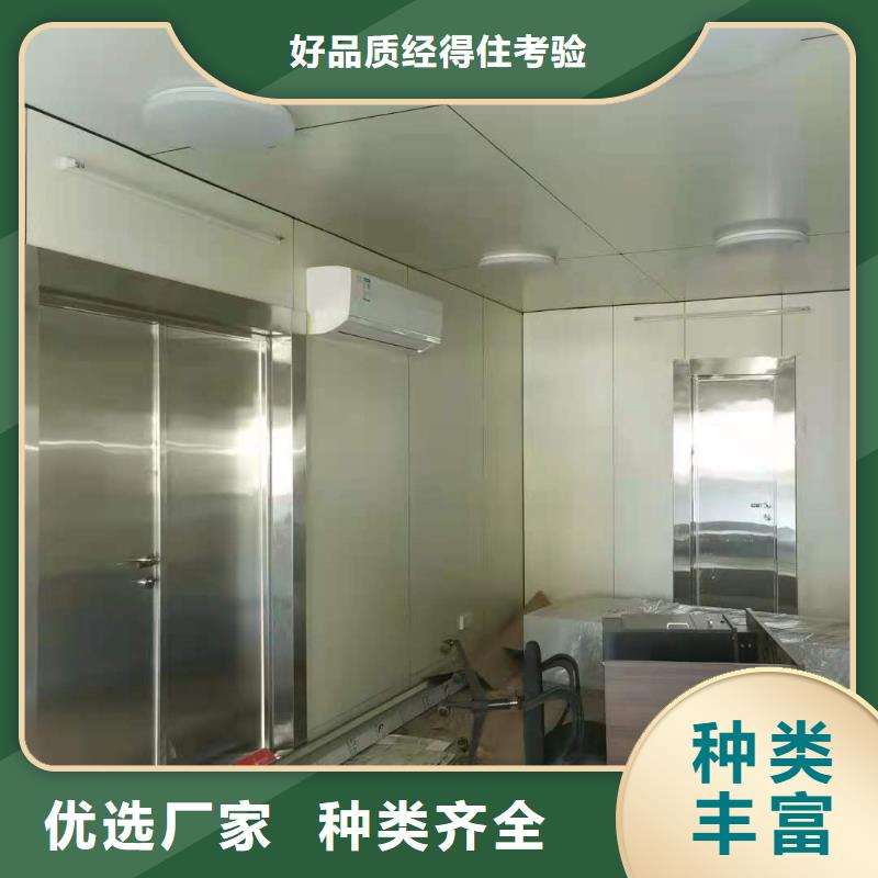 铅房厂家视频-铅房厂家|自贡市|自流井|贡井|宜宾|德阳|资阳|广元