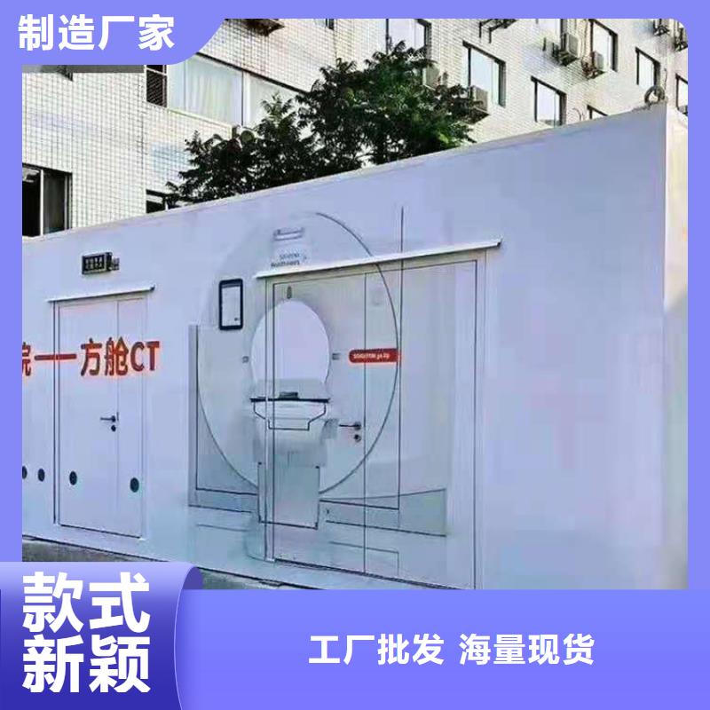 CT移动方舱 【医用防辐射平移门】工艺精细质保长久铅玻璃厂家铅箱厂家
