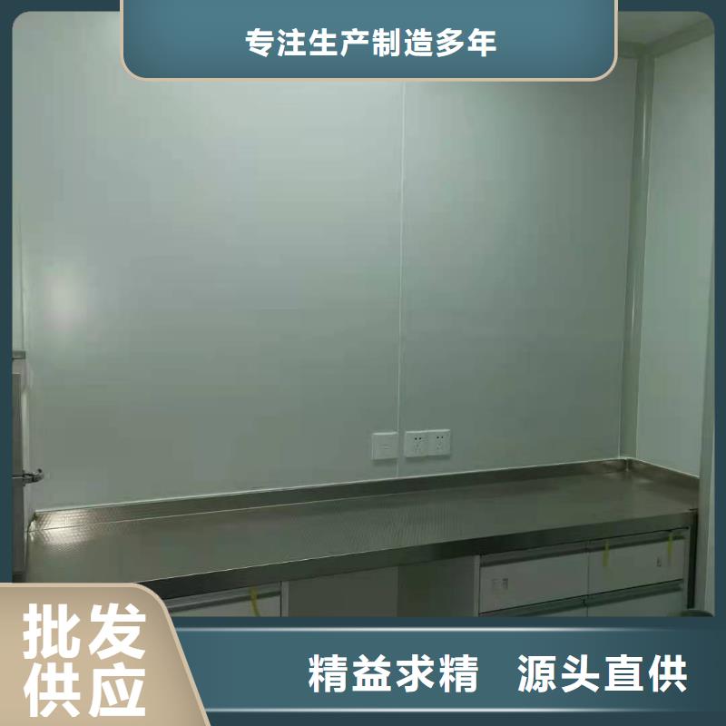 铅房厂家视频-铅房厂家|自贡市|自流井|贡井|宜宾|德阳|资阳|广元
