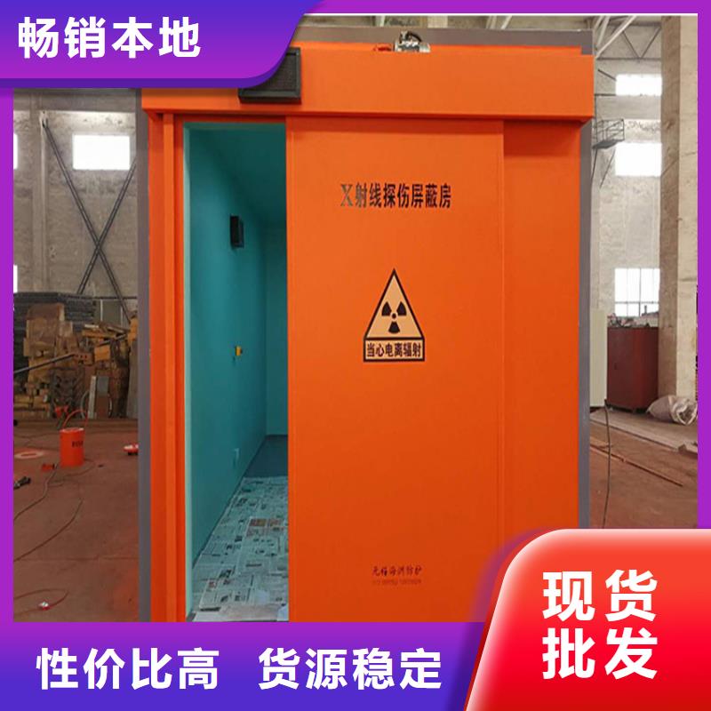 铅房厂家视频-铅房厂家|自贡市|自流井|贡井|宜宾|德阳|资阳|广元