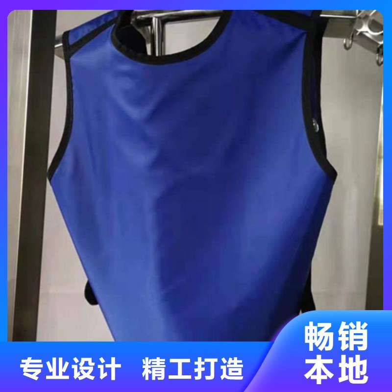 介入铅衣优质之选