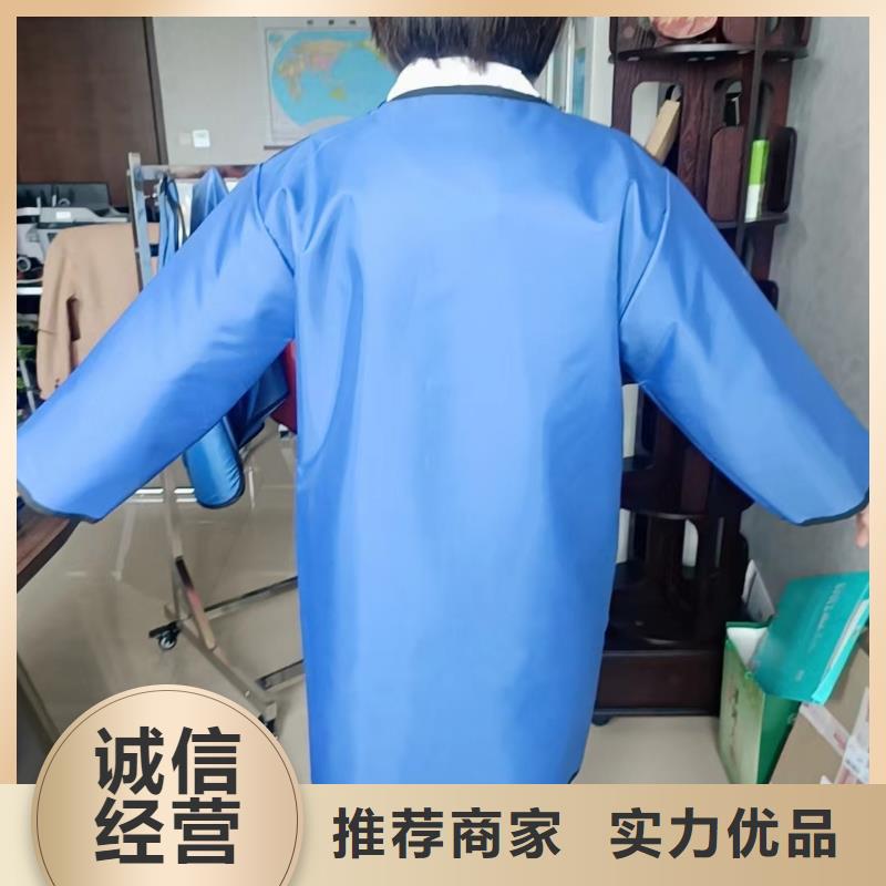 介入铅衣优质之选
