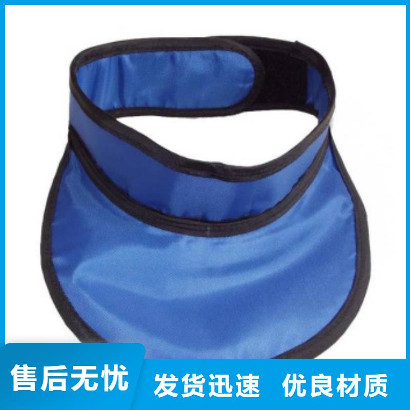 介入铅衣优质之选