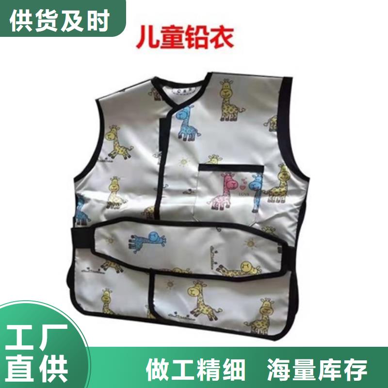 铅箱厂家铅玻璃厂家铅衣-【铅玻璃厂家】优选厂家