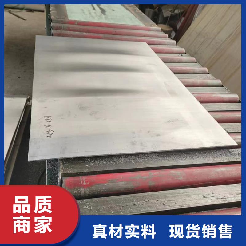射线防护铅皮优选供货商
