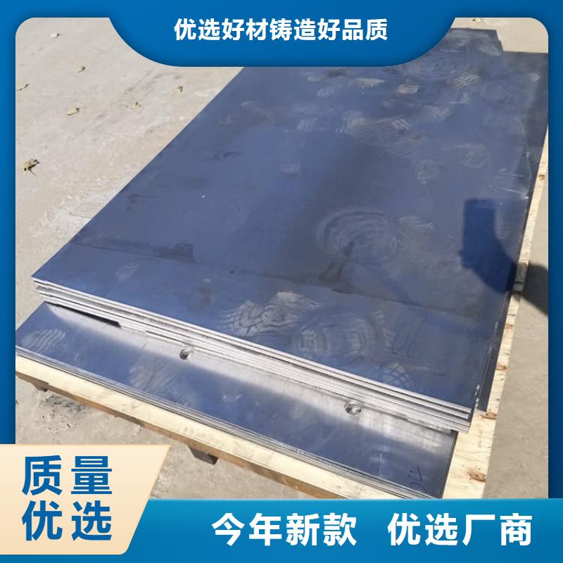 口腔铅皮用途