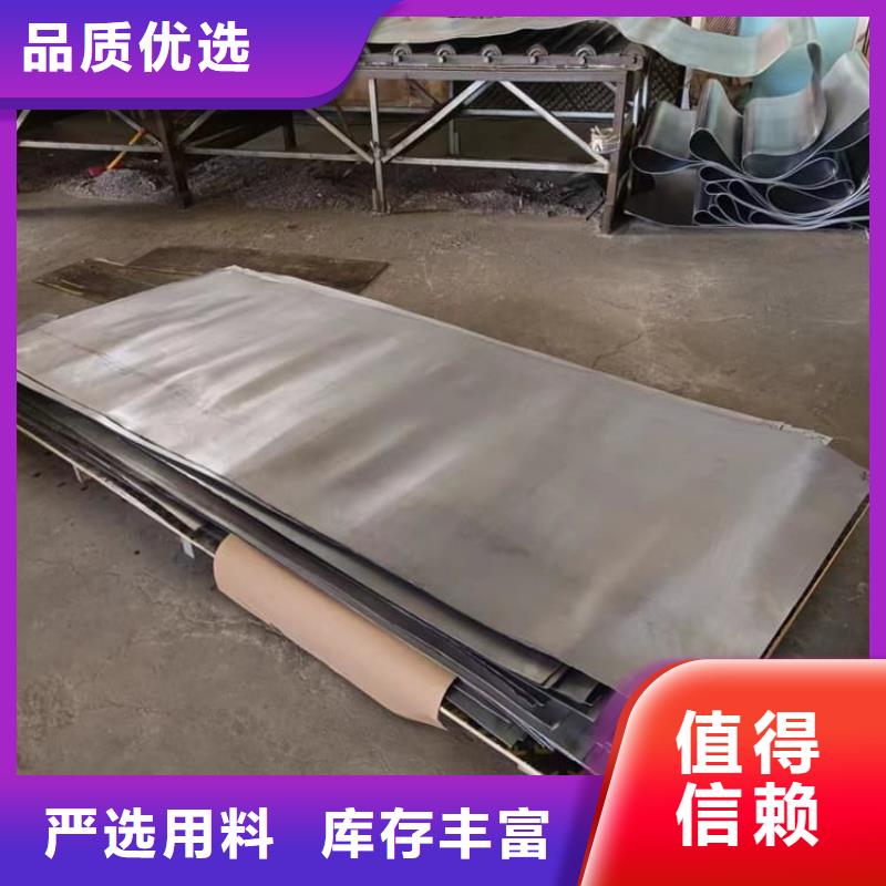 电解铅皮-资质齐全