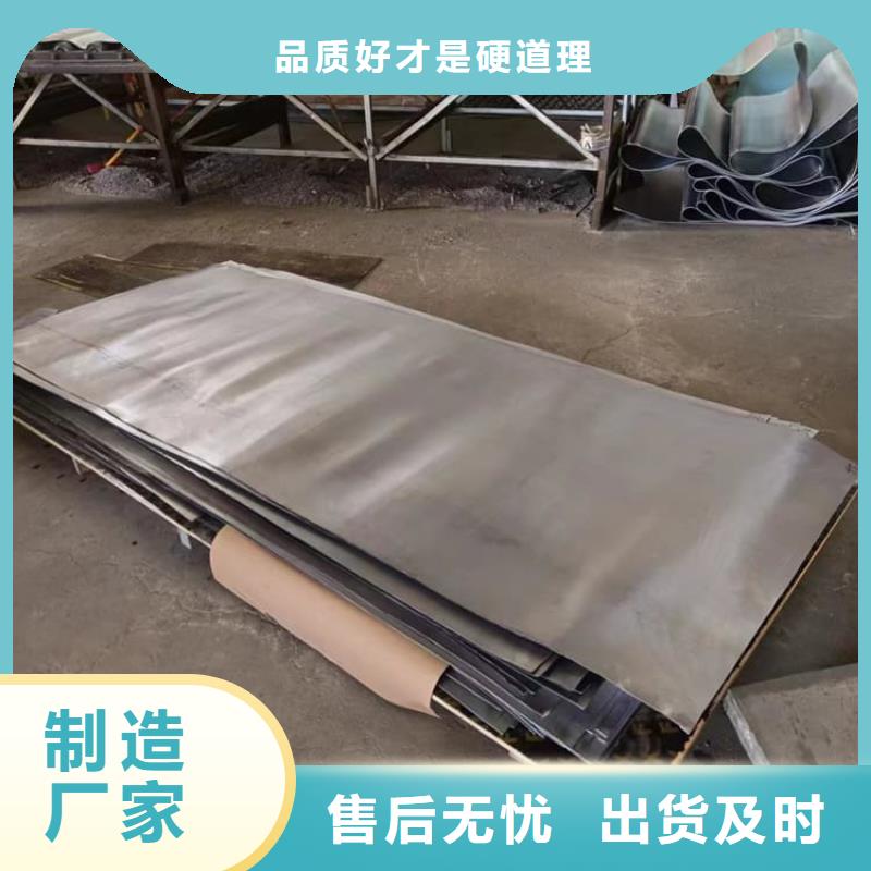 定制CT室铅皮的供货商