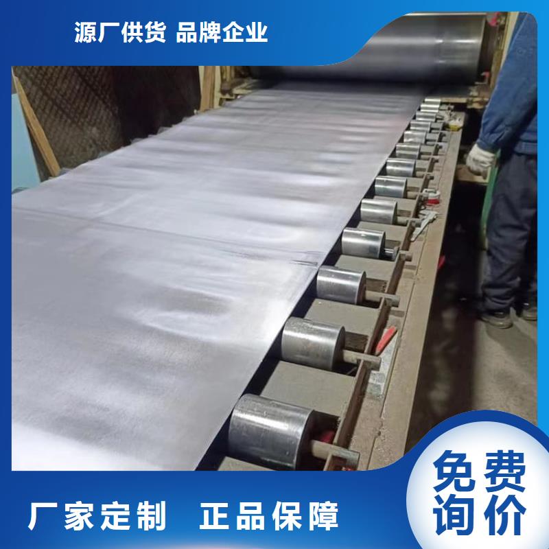 影像科铅皮出厂报价