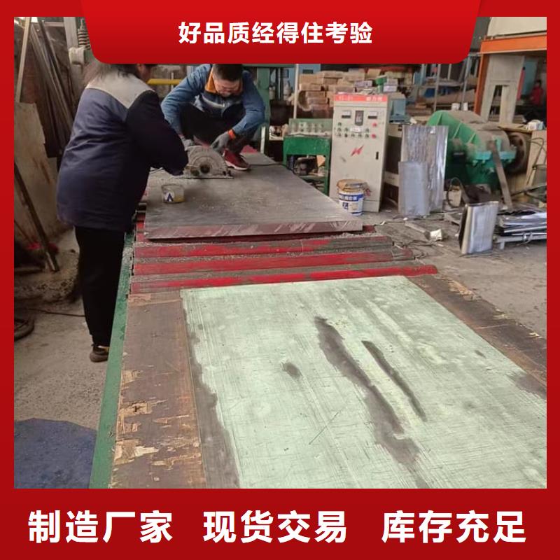 防辐射铅皮好货促销